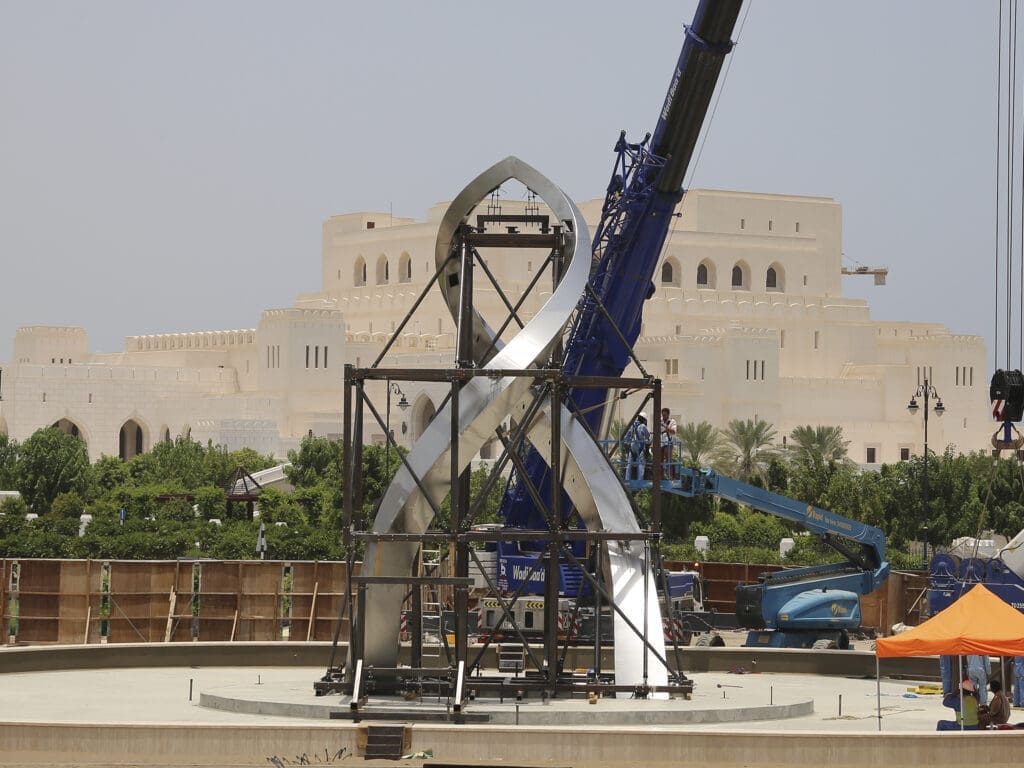 Arches of Oman - in construction