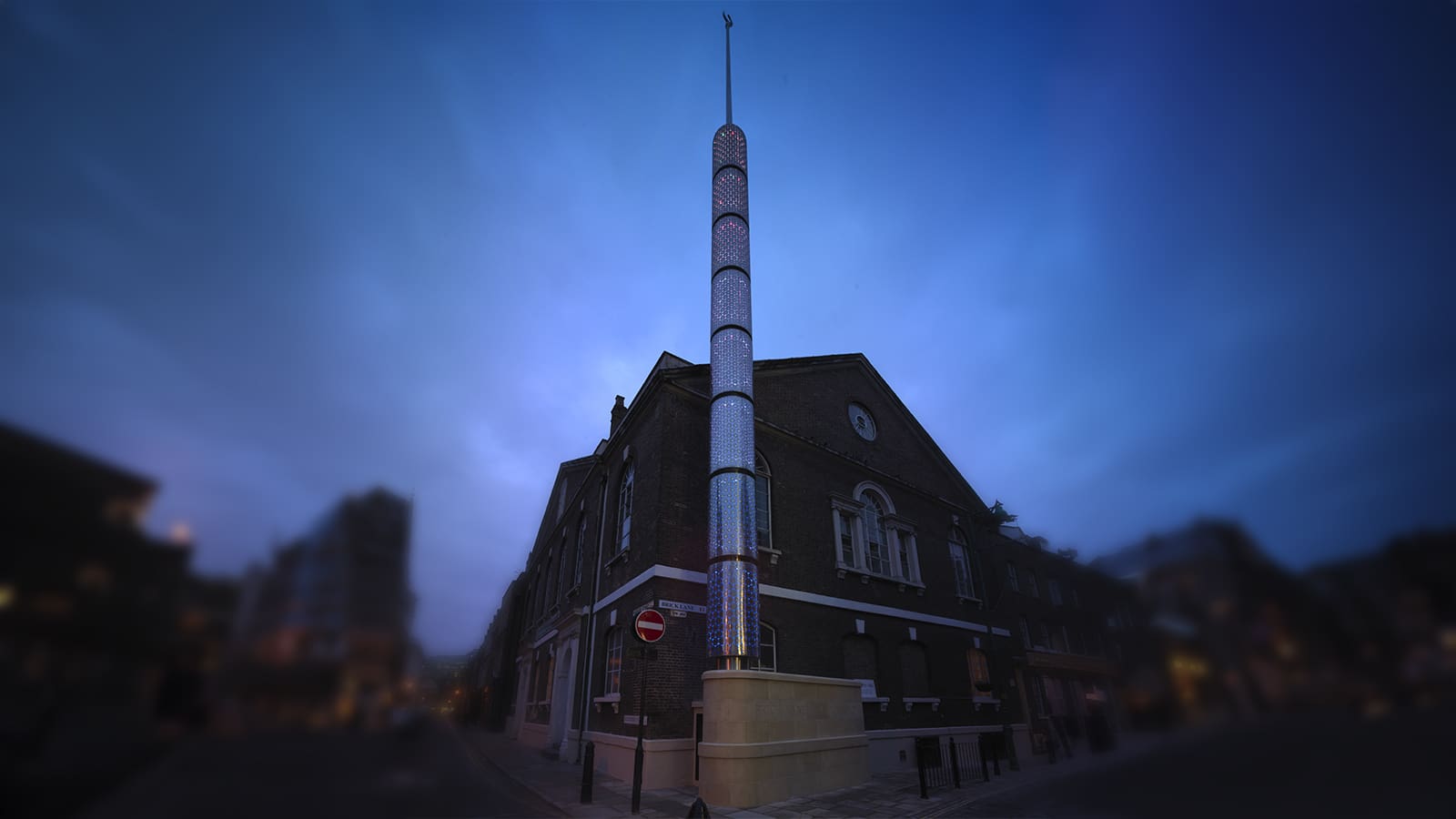 The Brick Lane Minaret Like Sculpture